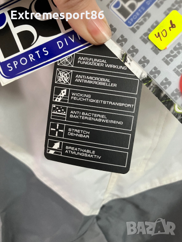 Панталон за колоездене 3хл IXS нов , снимка 3 - Спортна екипировка - 44760347