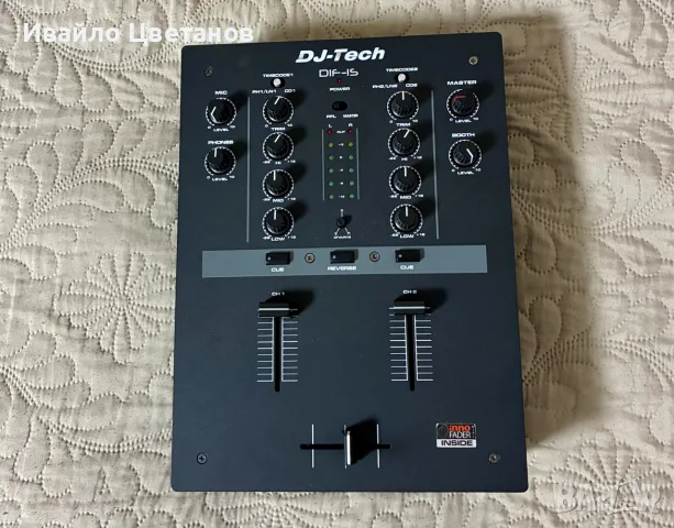 DJ Mixer dj-tech dif-1s DVS