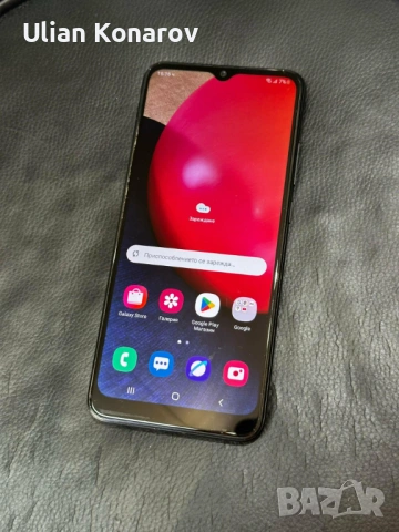 Samsung Galaxy A02s