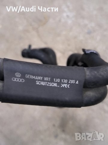Горивни маркучи за 1.9ТДИ Голф 4 Ауди А3 Сеат Шкода VW Golf 4 Audi A3 Seat Bora 1.9TDI 1J0130295A, снимка 2 - Части - 50761107