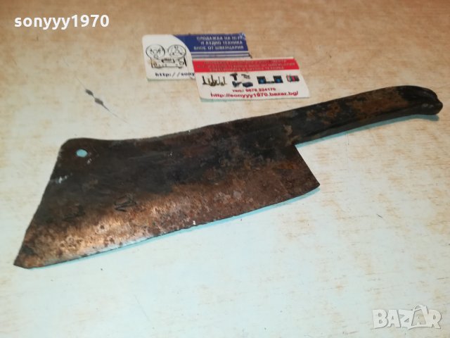 САТЪР-10 МЕТАЛЕН МАСИВЕН 2812211856, снимка 7 - Антикварни и старинни предмети - 35261806