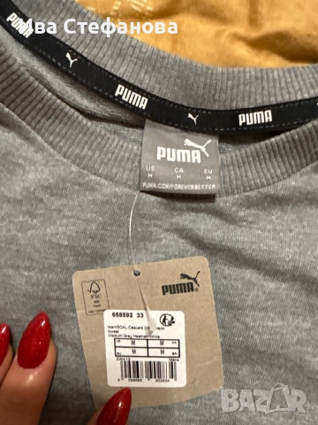 Нова с спортна сива дамска оригинална блуза Puma puma Пума с етикет, снимка 4 - Блузи с дълъг ръкав и пуловери - 52500559