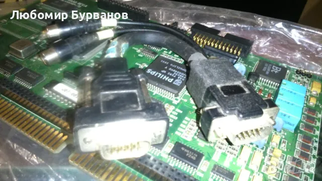 ISA auravision видео ускорител видеоплатка, снимка 8 - Видеокарти - 48381851