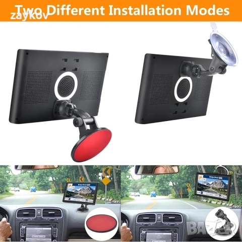 GPS навигация за кола, камион, кемпер, 9-инчов сензорен екран, най-нова карта от 2025 г, снимка 6 - Навигация за кола - 52776705