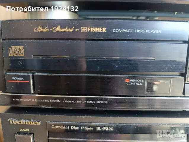 CD Players 28-70 €, снимка 8 - Ресийвъри, усилватели, смесителни пултове - 56404223