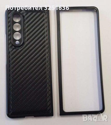 Калъф за Samsung Z flip 5 / Z Flip 4 / Z Flip 3 / Z Fold 4 / Z Fold 3, снимка 10 - Калъфи, кейсове - 39008248