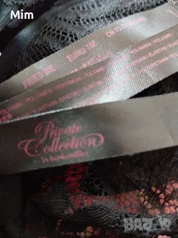 Hunkemoller 75 E Черен сутиен от кожа и дантела , снимка 8 - Бельо - 49252087