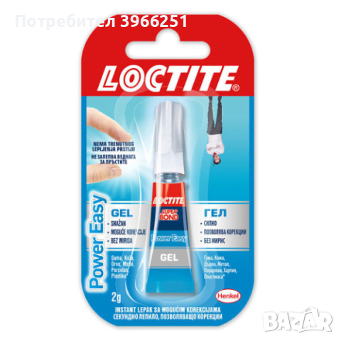 Loctite Super Bond Power Easy Секундно лепило 2 гр, снимка 1 - Лепила и силикон - 44655906