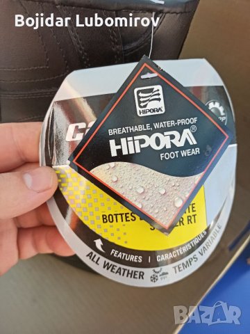 CAN AM spyder boots , снимка 5 - Спортна екипировка - 36856412