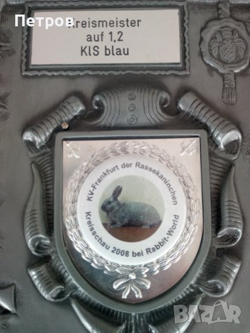 Продавам пано- сувенир за стена.Керамика,дърво-основа.Ръчна изработка., снимка 1