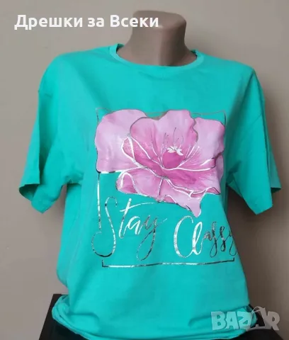 Дамски тениски , снимка 1