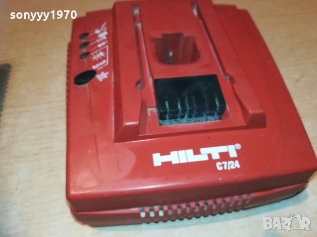hilti & hilti battery charger 2001211841, снимка 2 - Винтоверти - 31496281