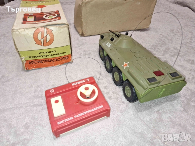 УНИКАЛНА Радио управляема играчка от соц-а , 1984г., ГНОМ- 3 , БРОНЕТРАНСПОРТЕР , снимка 11 - Колекции - 52647429