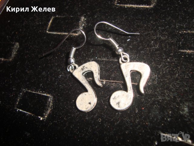 ОБЕЦИ - МУЗИКАЛНА НОТА АРТ БИЖУТА ПОСРЕБРЕНИ 6805