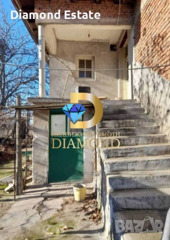 Двуетажна къща в село Бял извор, обл. Стара Загора