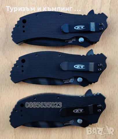 Сгъваем нож Zero Tolerance ZT 0350, снимка 4 - Ножове - 46040641