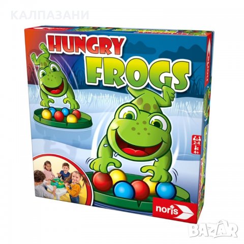 Simba Игра Гладни жабки 606061859