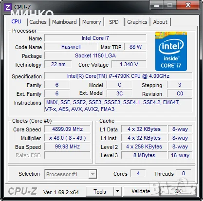 	Intel Core i7-4790K, снимка 5 - Процесори - 55847820