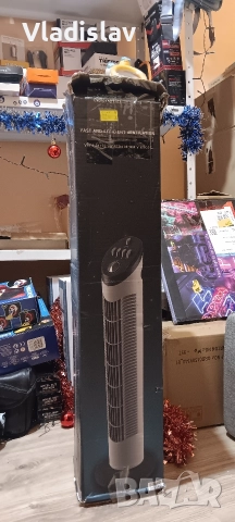 Вентилаторна кула Cecotec EnergySilence 790 Skyline 50W