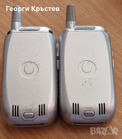 Motorola V980(2 бр.), снимка 17 - Motorola - 38191877