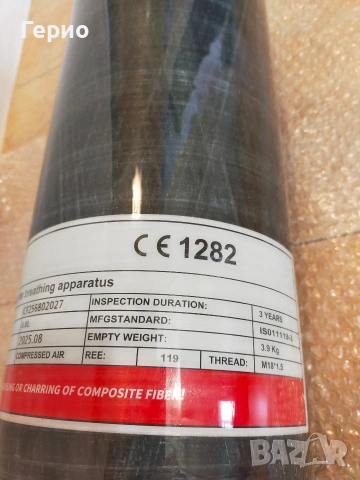 Въздушна пушка Snow peak и комплект зареждане , снимка 3 - Въздушно оръжие - 54191711