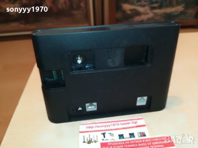 ⭕️85ЛВ ЗА РУТЕР МТЕЛ/А1 ЗА СИМ КАРТА 0410221625, снимка 10 - Рутери - 38218539