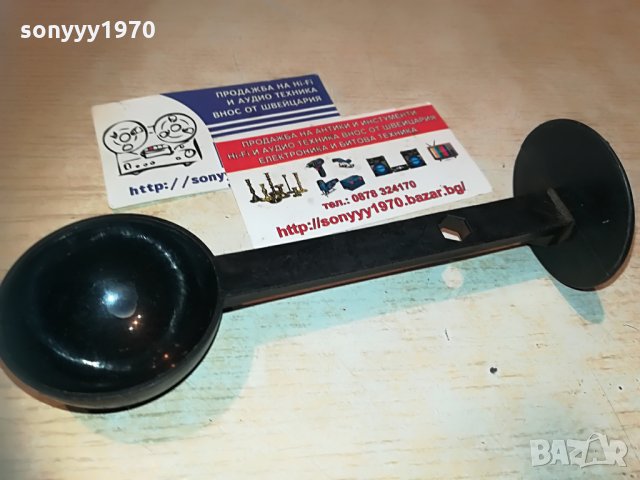 лъжичка за кафе-внос швеицария, снимка 12 - Кафемашини - 30095855