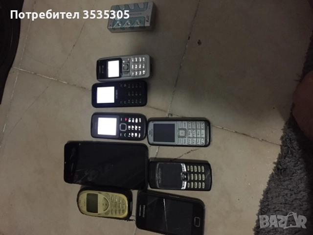 Телефони работещи и за части