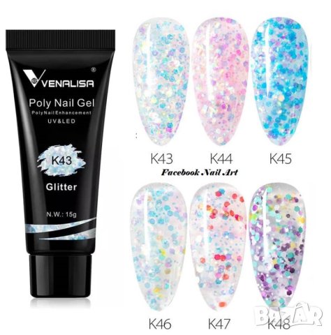 Venalisa PolyGel 15ml полигел телесни цветове, снимка 6 - Продукти за маникюр - 37533732