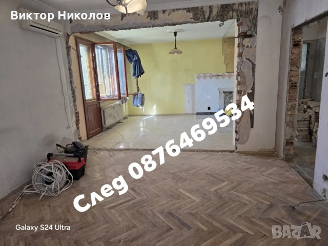 Хамалски и Транспортни услуги Почистване на тавански помещения мазета, дворове и други , снимка 3 - Хамалски услуги - 52239316