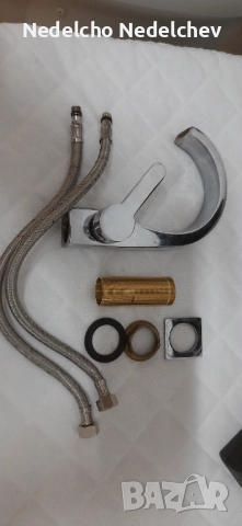 Немски смесител стоящ Prieser за мивка за баня, снимка 2 - Други стоки за дома - 52107107