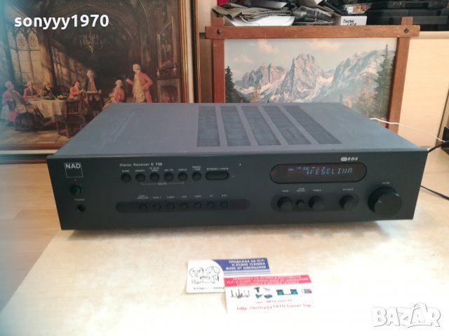 nad stereo receiver-внос switzerland, снимка 9 - Ресийвъри, усилватели, смесителни пултове - 30784087