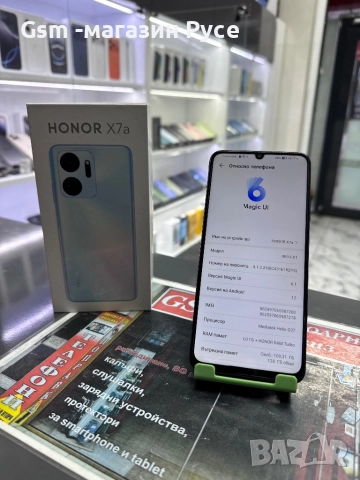 Honor X7a 128GB, снимка 2 - Други - 52643632