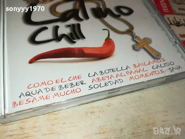 LATINO CHILI CD 0104252008, снимка 10 - CD дискове - 49730964