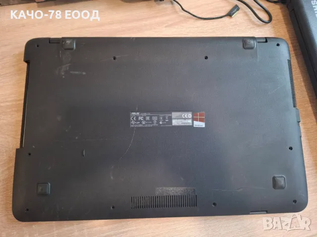 Лаптоп Asus R752M, снимка 5 - Части за лаптопи - 49322055