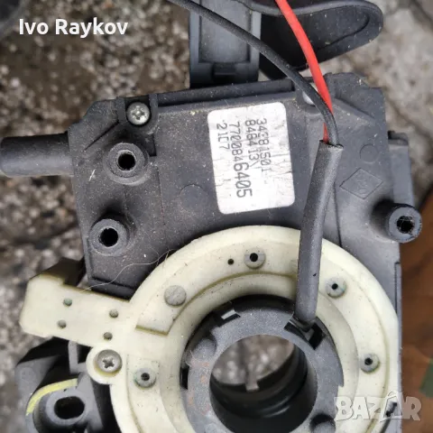 Лостчета мигачи и чистачки за Renault Megane 1998 ,  7700846405, снимка 6 - Части - 48739457