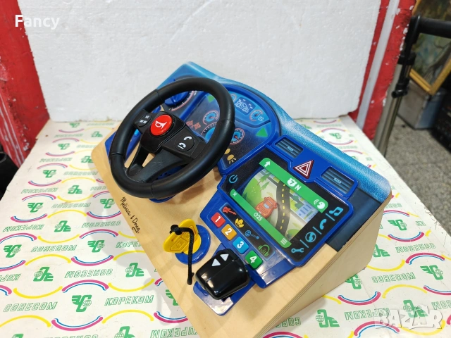 Детска интерактивна игра , снимка 9 - Други - 53244007