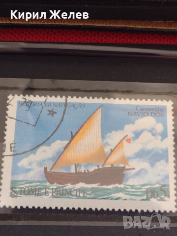 Пощенски марки серия КОРАБИ МНОГО КРАСИВИ ПЕРФЕКТНО СЪСТОЯНИЕ ЗА КОЛЕКЦИОНЕРИ 33335, снимка 4 - Филателия - 40476744