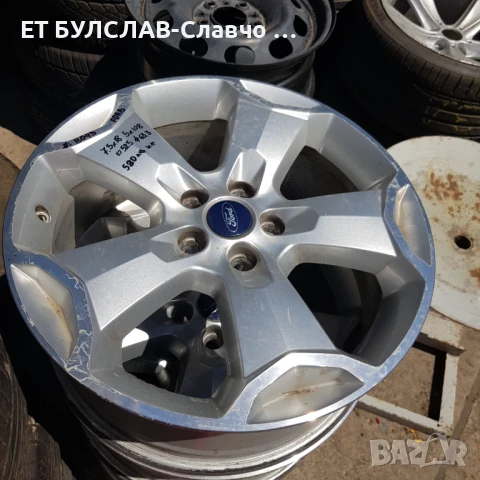 Джанти за Ford 18 цола-№8043,БУЛСЛАВ