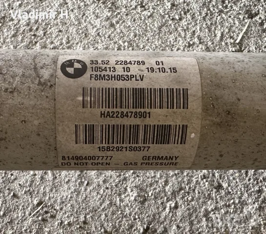 Окачване M4 F82, снимка 4 - Части - 56336444