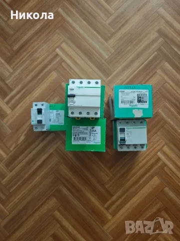 Дефектно токови защити Schneider , снимка 2 - Електро услуги - 55946566