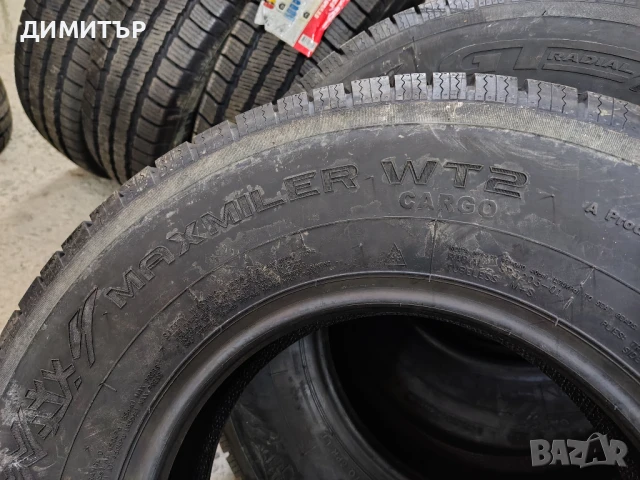 4бр.НОВИ всесезонни гуми MAXMILER 205 80 14C DOT23 цена за брой, снимка 4 - Гуми и джанти - 51239495