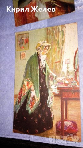 ЛОТ 4 СТАРИ ПОЩЕНСКИ КАРТИЧКИ ТЕМА ИЗОБРАЗИТЕЛНО ИЗКУСТВО ХУДОЖНИЦИ КАРТИНИ РОМАНТИКА 6503, снимка 3 - Филателия - 38790445