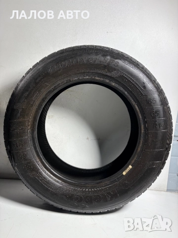 4бр. летни гуми 185/65/14 185/65R14 Kleber Dynaxer HP3 dot: 4513 5mm грайфер , снимка 2 - Гуми и джанти - 52372568