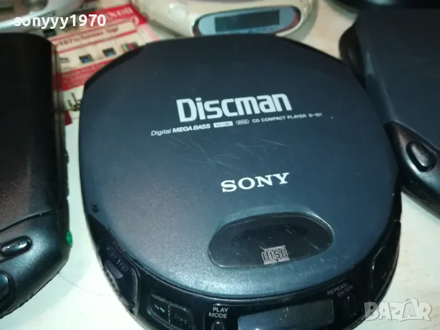 SONY CD WALKMAN//DISCMAN-ВНОС SWISS 2704251419