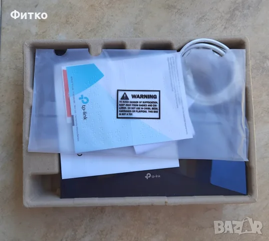Рутер Dual Band / Wi-Fi 6, снимка 7 - Рутери - 56430167