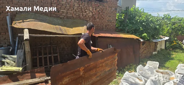 хамали Благоевград Меди бригада, снимка 8 - Хамалски услуги - 56274413