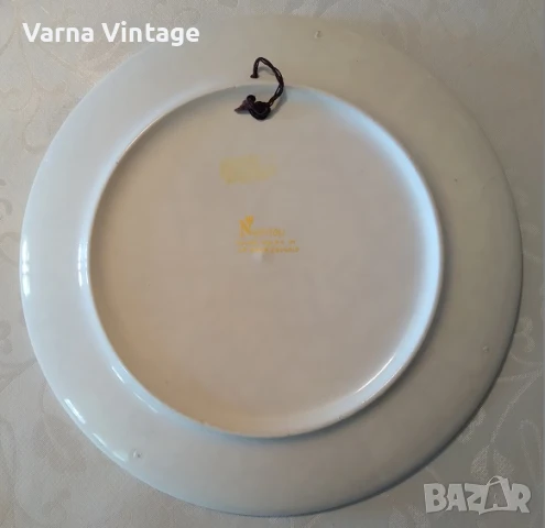 Колекционерска порцеланова чиния Кипър 24K Gold. Neofitou Гърция, снимка 3 - Колекции - 50703676