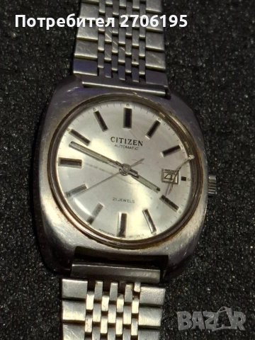 Citizen 21 jewels automatic, снимка 2 - Мъжки - 52216311