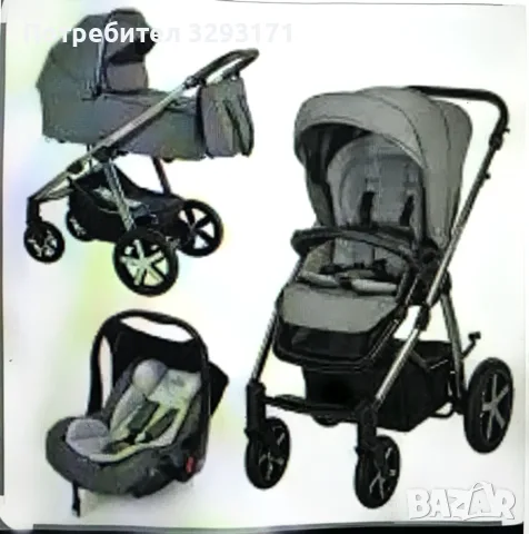 Бебешка количка 3в1 HUSKY - BABY DESIGN 2020